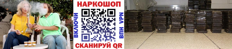 Все наркотики Безенчук Cocaine  МЕФ  ГАШ  Канабис 