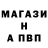 МЕТАДОН VHQ 1 Vitalik