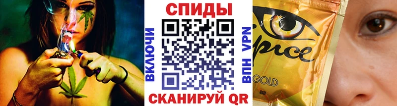 Бутират GHB продажа наркотиков Безенчук