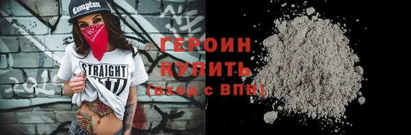 амф Аркадак