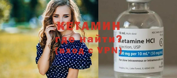 амф Аркадак