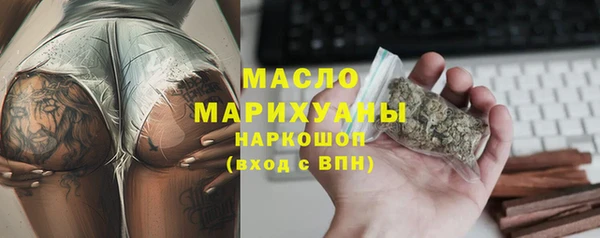 стафф Арсеньев