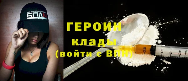 стафф Арсеньев