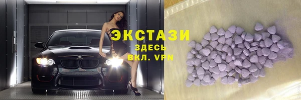 амф Аркадак