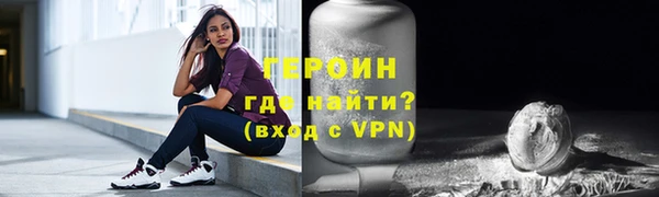 амф Аркадак