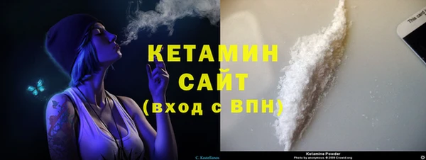 амф Аркадак