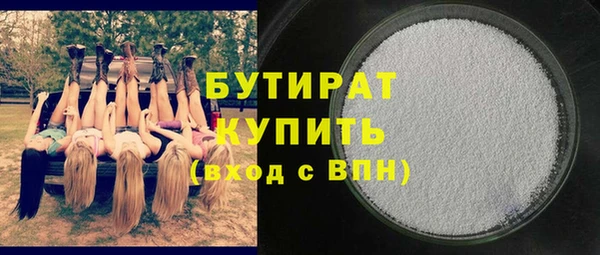 амф Аркадак