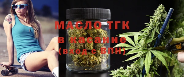 стафф Арсеньев