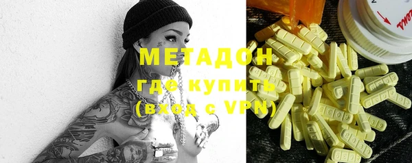 амф Аркадак
