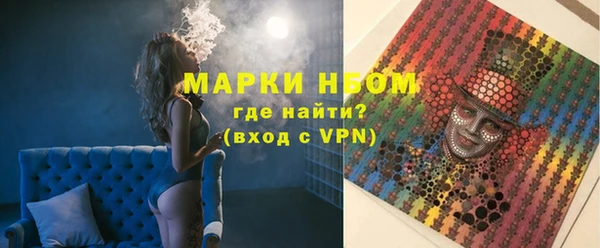 амф Аркадак