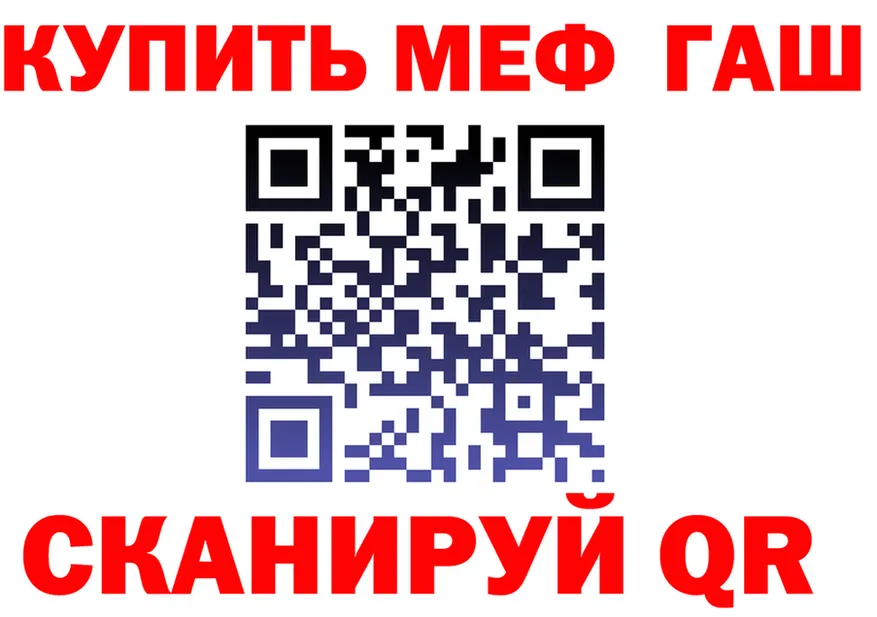 АМФ VHQ маркетплейс маркетплейс MEGA Безенчук