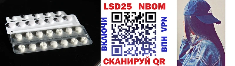 купить наркотики сайты  Безенчук  гидра рабочий сайт  Лсд 25 экстази кислота 
