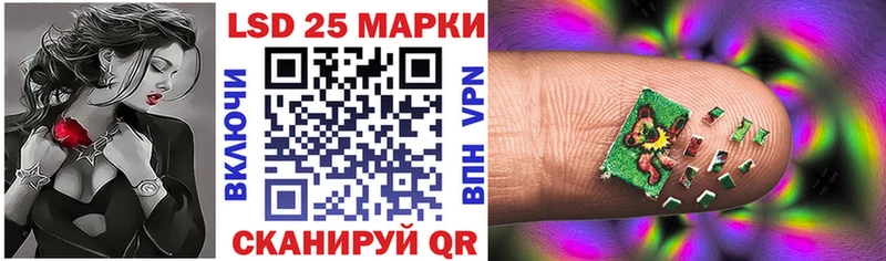 Марки NBOMe 1,8мг  дарнет шоп  Безенчук 